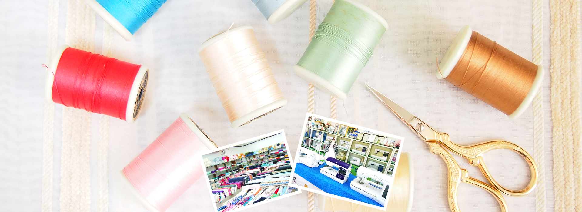 国府ミシンランド