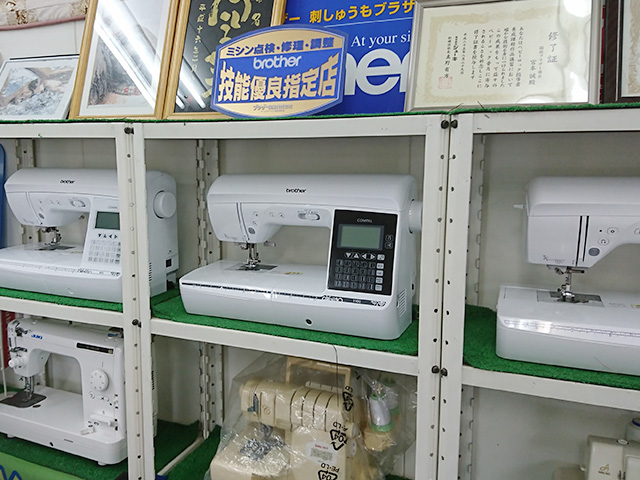 ミシン販売